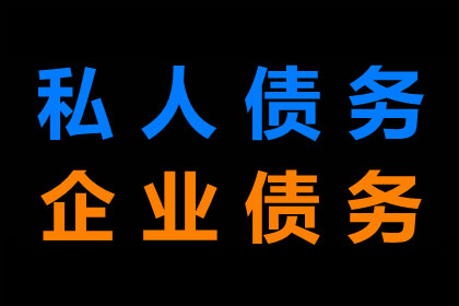 吕阿姨租金追回，讨债团队暖人心